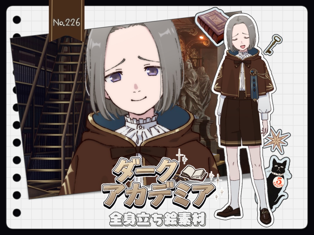 【手描き】立ち絵素材_226（生意気そうな少年全身、表情10種、おまけPNG素材あり）
