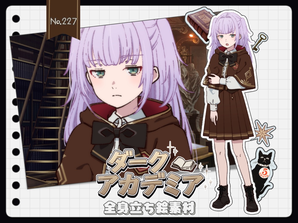 【手描き】立ち絵素材_227（ジト目少女全身、表情10種、おまけPNG素材あり）