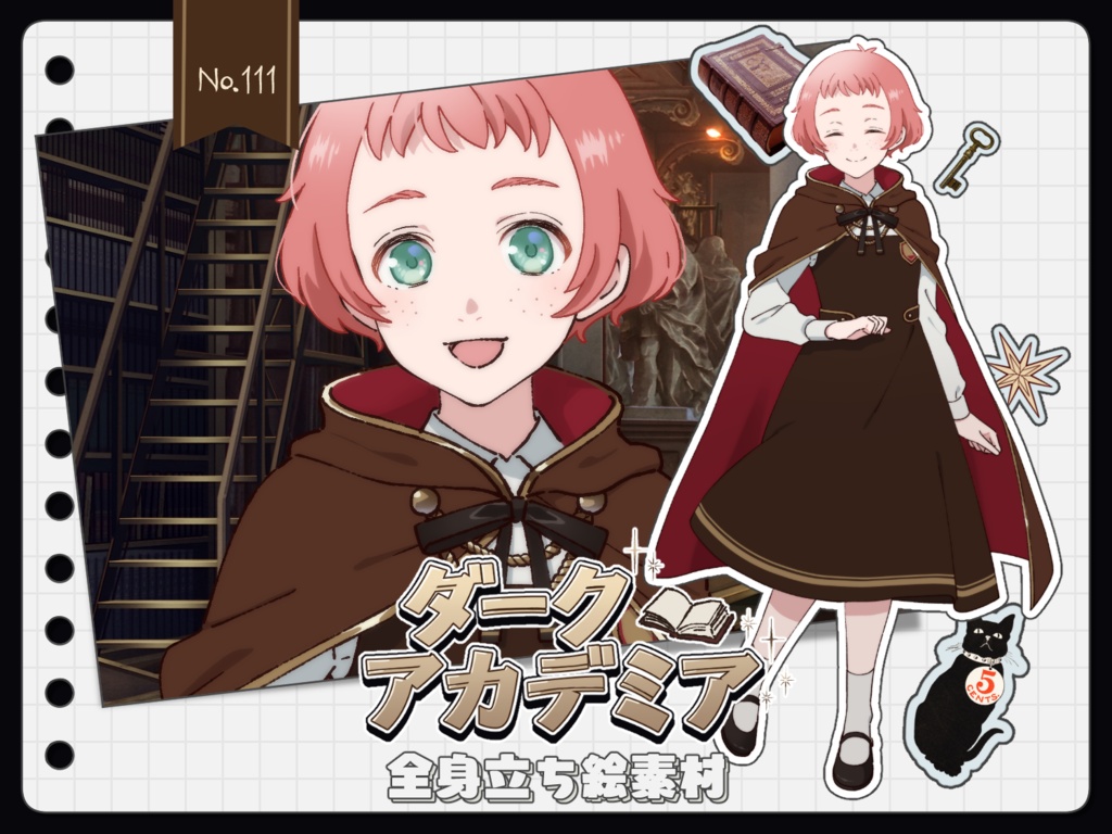 【手描き】立ち絵素材_111（赤毛ボブ女子全身ダークアカデミアver、表情10種、おまけPNG素材あり）