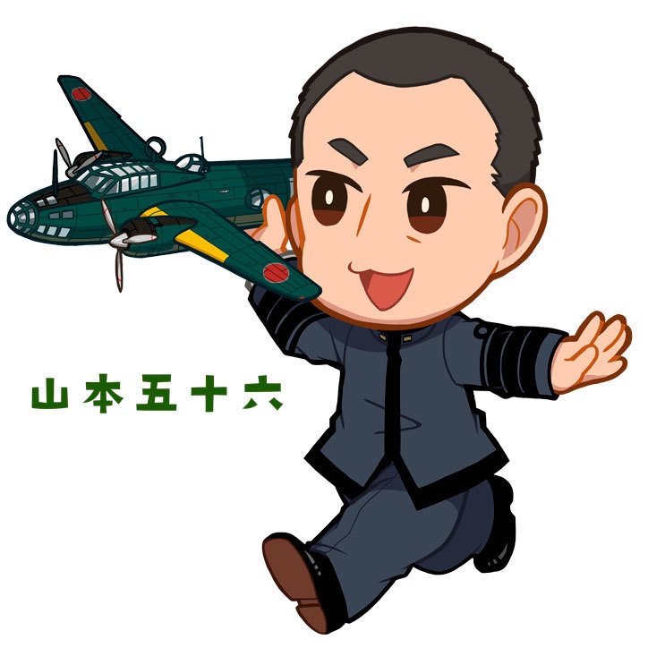 三羽烏アクリルキーホルダー