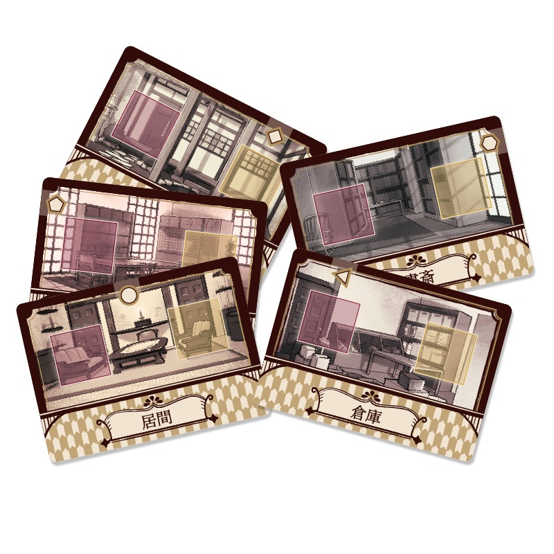 【アレサンドリタ・シンセチカ用】差し替え用描きおろし場所カード