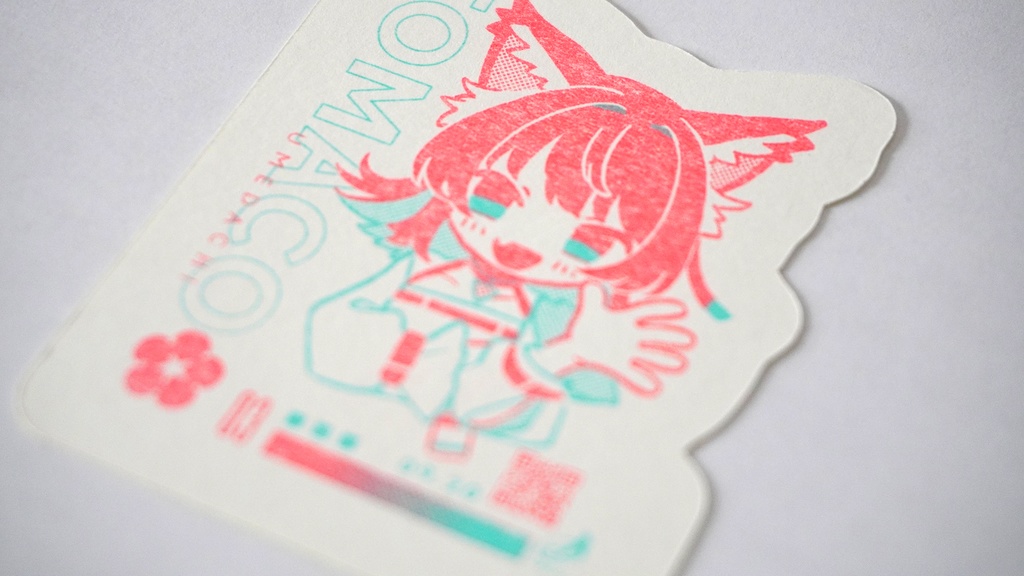 あっとわんレトロステッカー