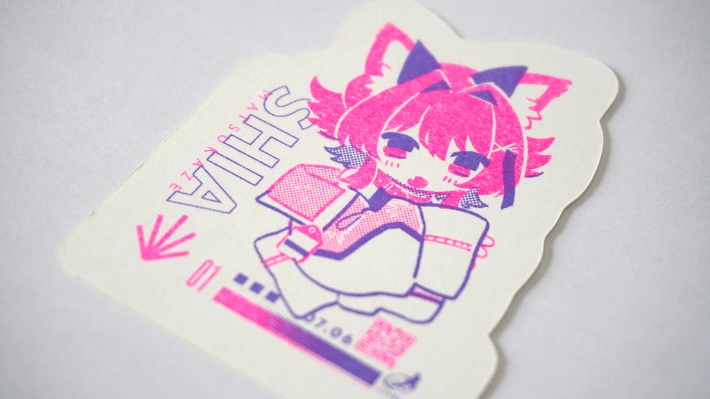 あっとわんレトロステッカー