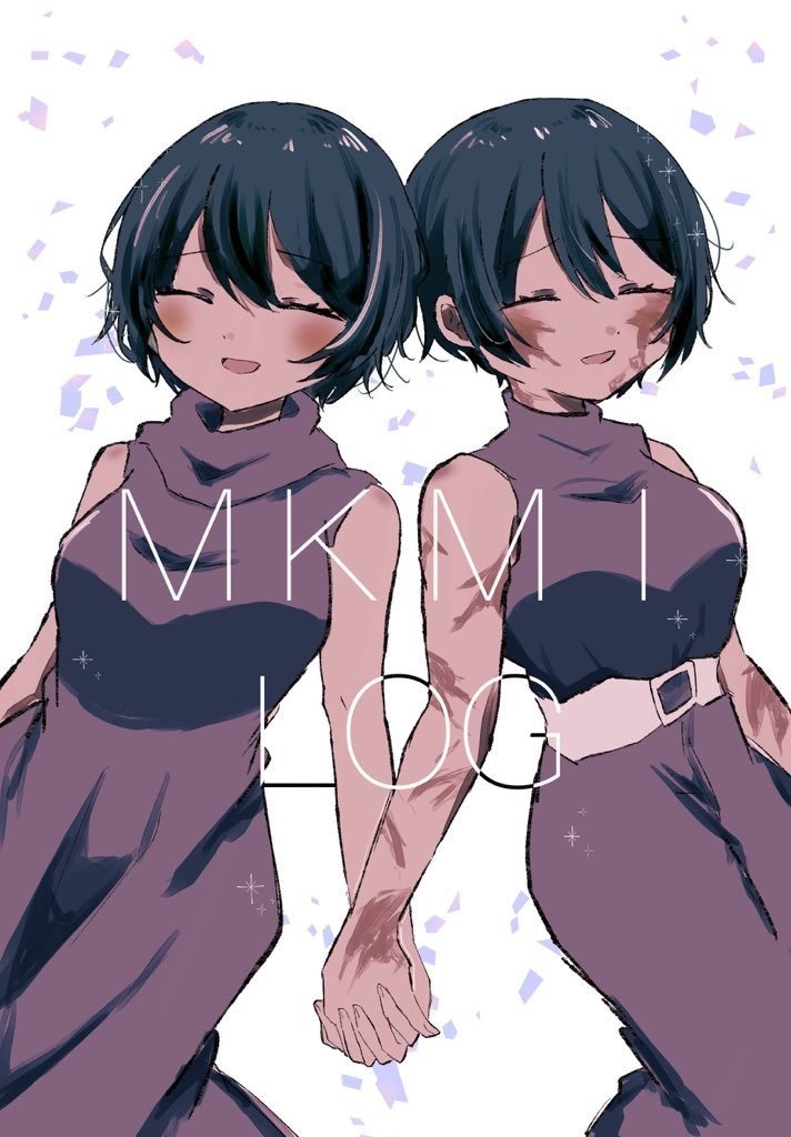 MKMI LOG