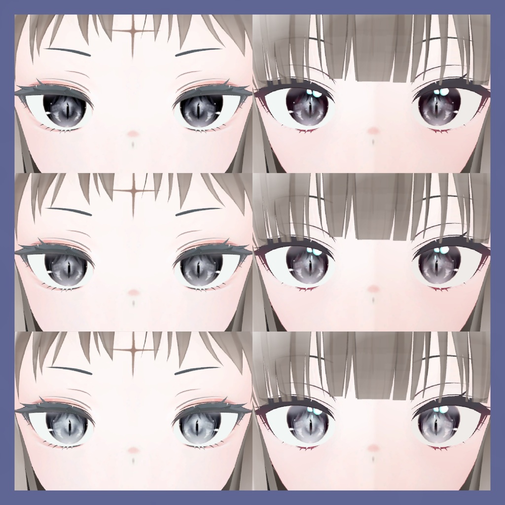 【ユギミヨ専用】ちゅるんキャットアイテクスチャ