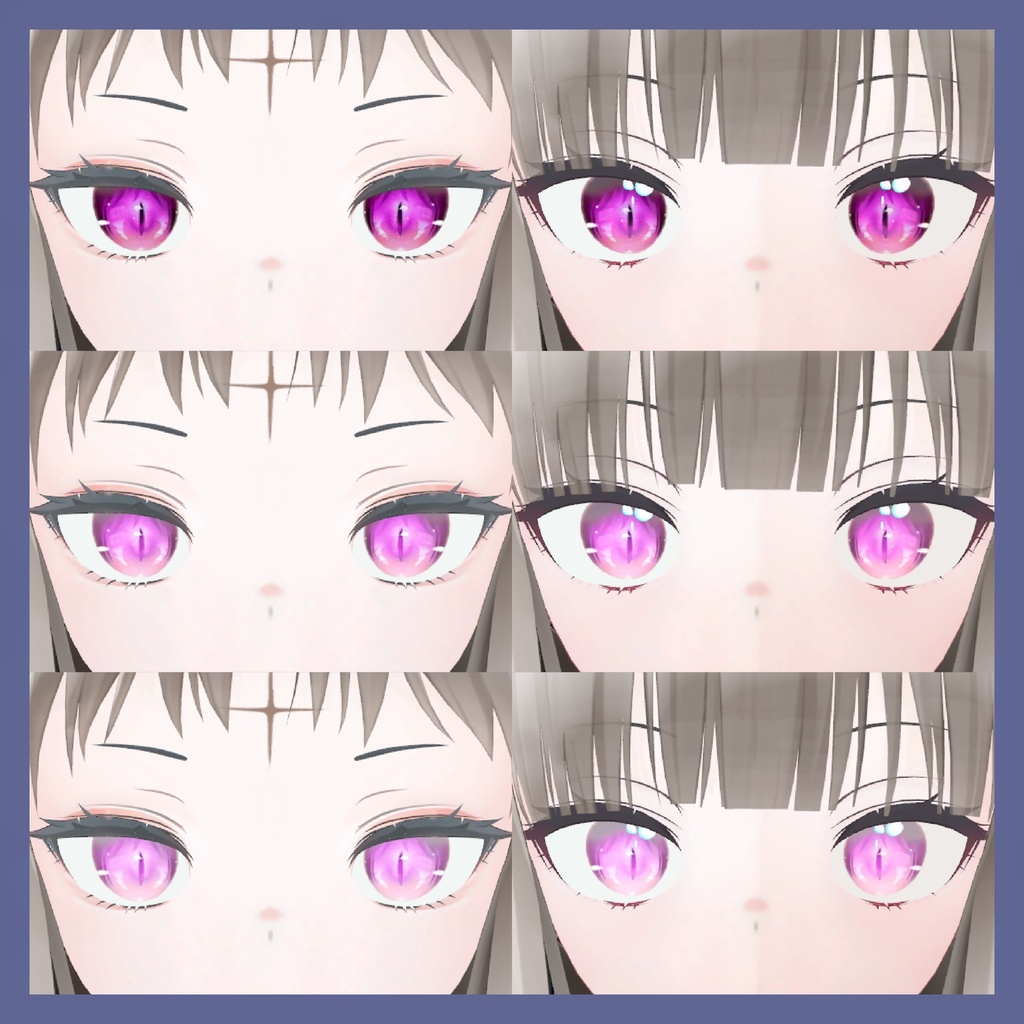 【ユギミヨ専用】ちゅるんキャットアイテクスチャ