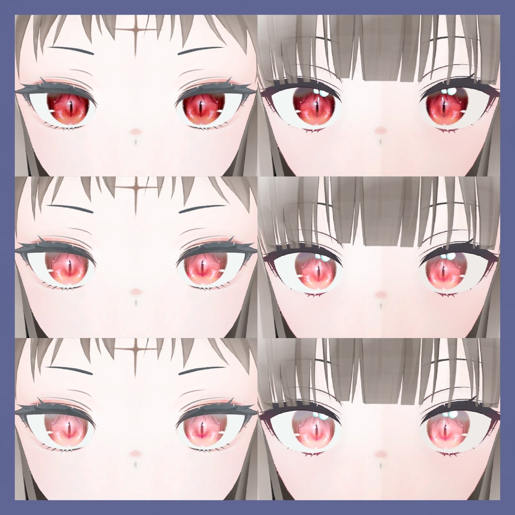 【ユギミヨ専用】ちゅるんキャットアイテクスチャ