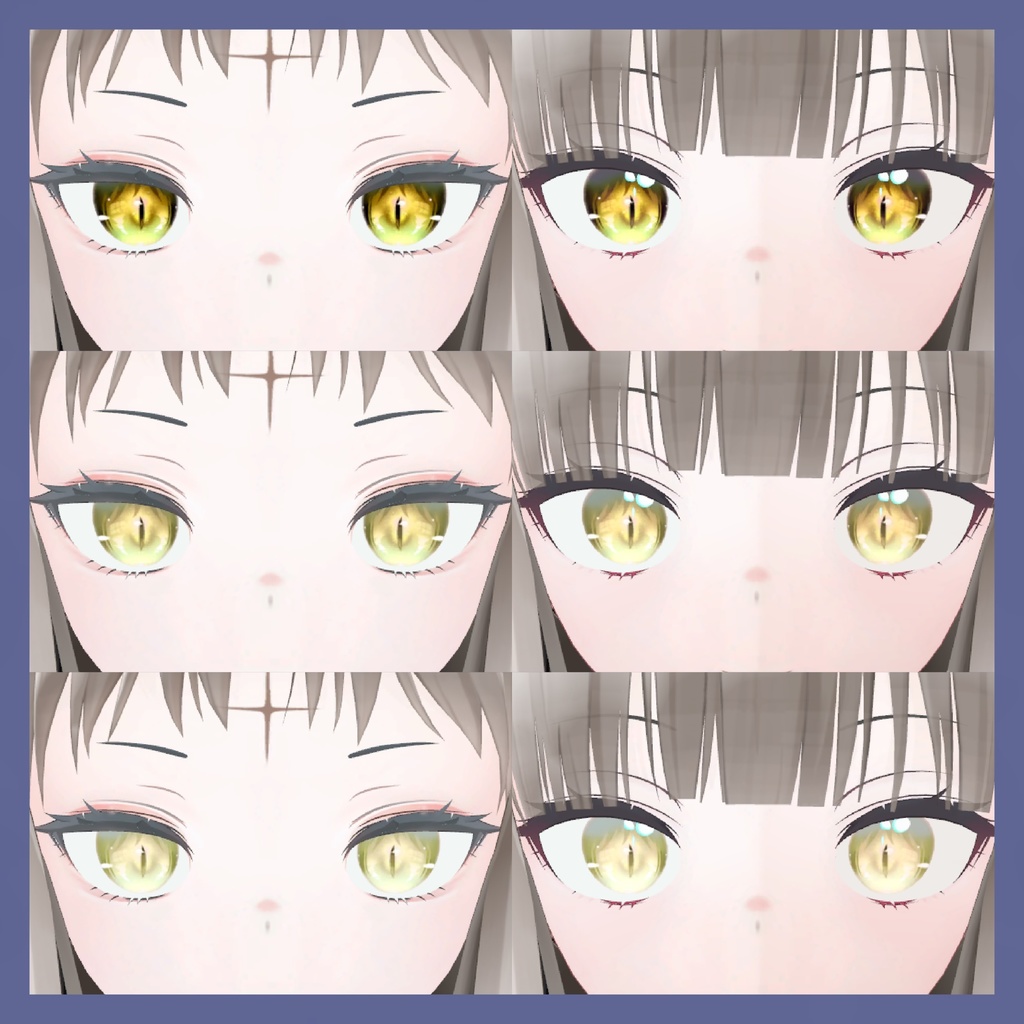 【ユギミヨ専用】ちゅるんキャットアイテクスチャ