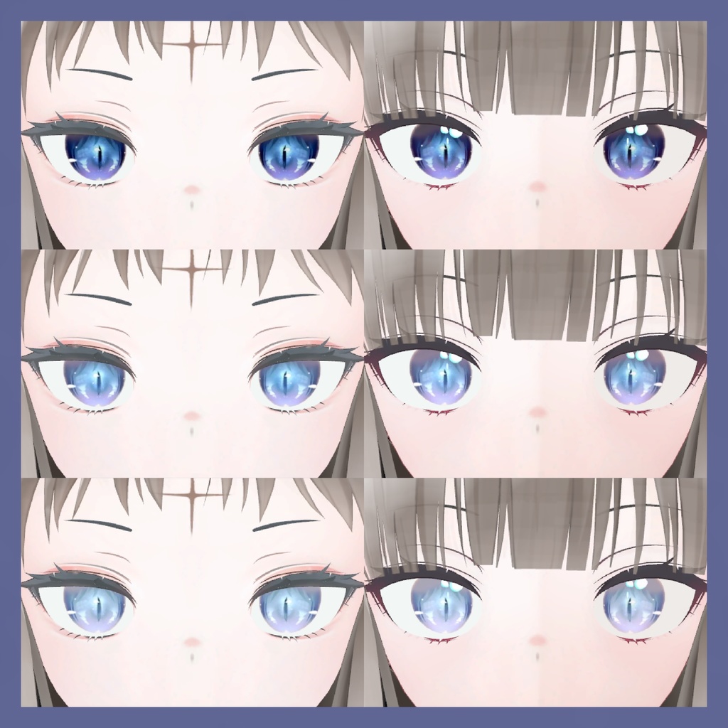 【ユギミヨ専用】ちゅるんキャットアイテクスチャ