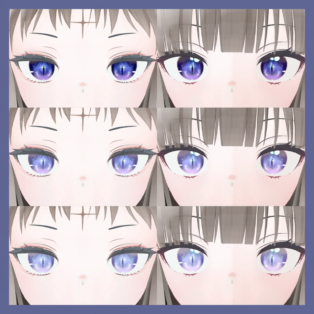 【ユギミヨ専用】ちゅるんキャットアイテクスチャ