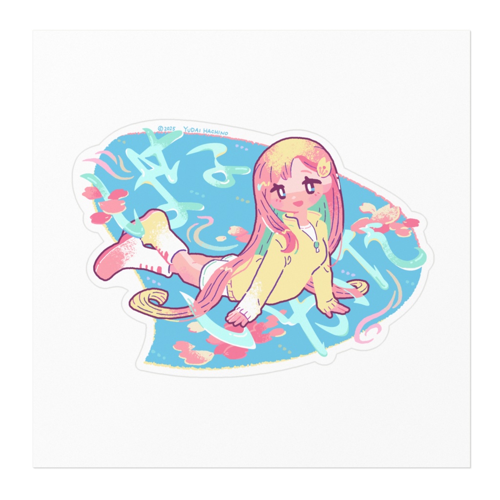 えとことステッカー【はないかだ】