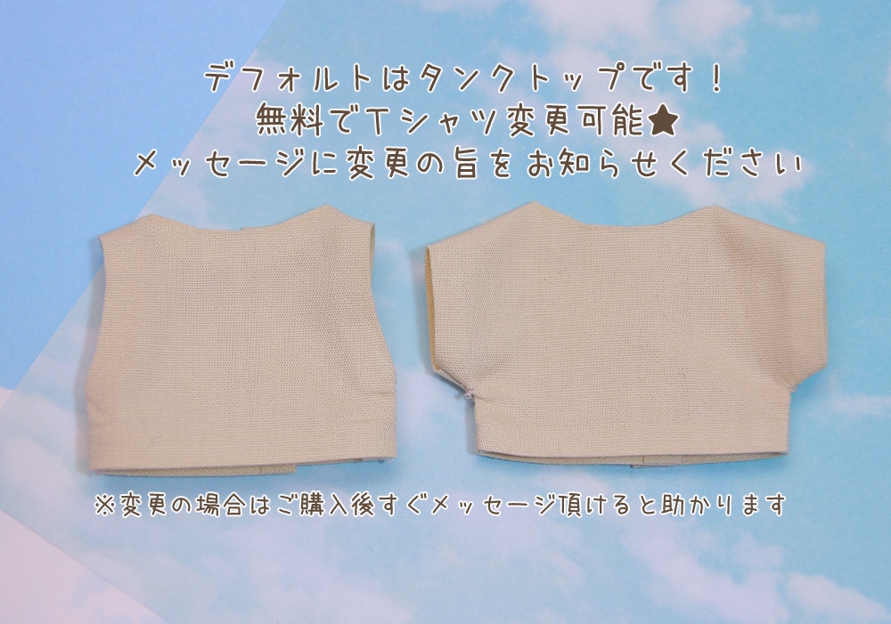 くまちゃんピクニック🧸