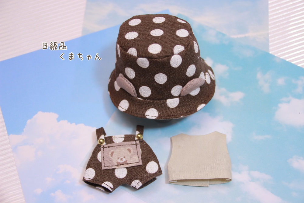 くまちゃんピクニック🧸