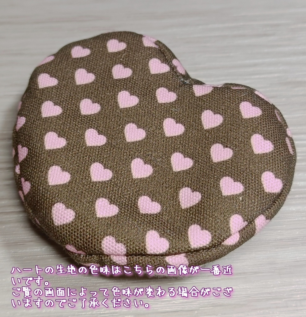 🎀🖤Bitter Sweet RIBBON🩷🎀