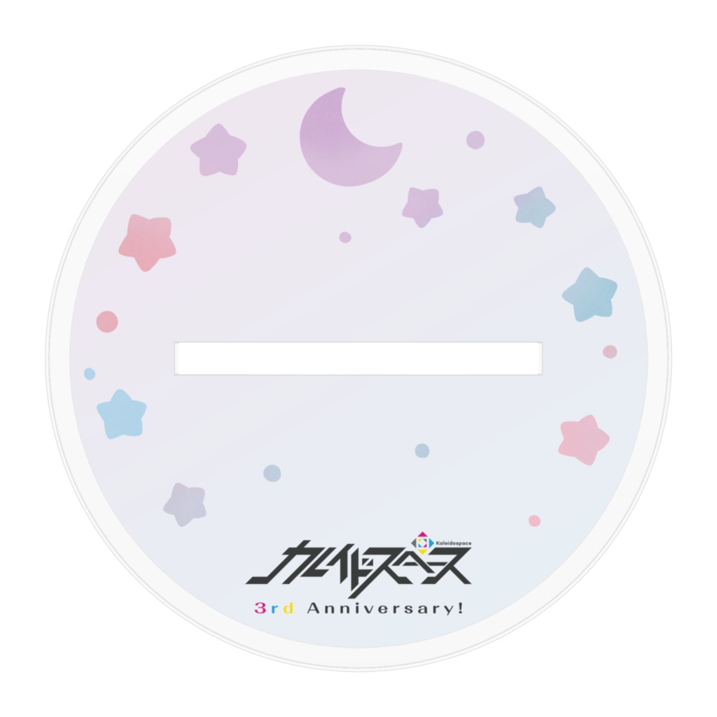 3周年記念アクリルフィギュア(塩見らいち&小紫ふう)