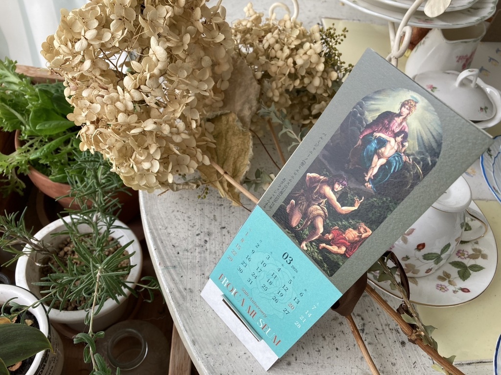 【カレンダー】エロイカオールキャラアンソロジー　50周年記念　英雄ミュージアム