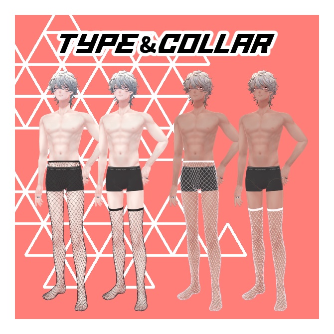 【斑霞用】fishnet -網タイツ-