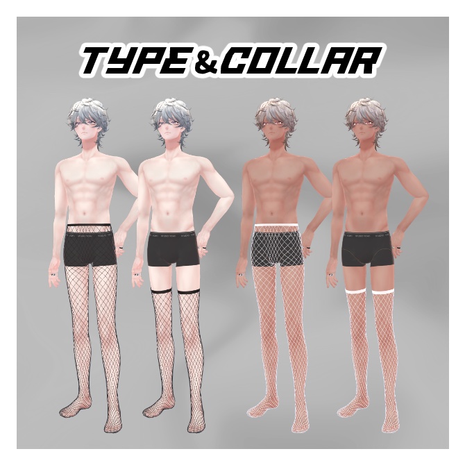 【斑霞用】fishnet -網タイツ-