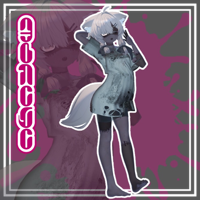 【5アバター対応】ゾンT+Body Texture