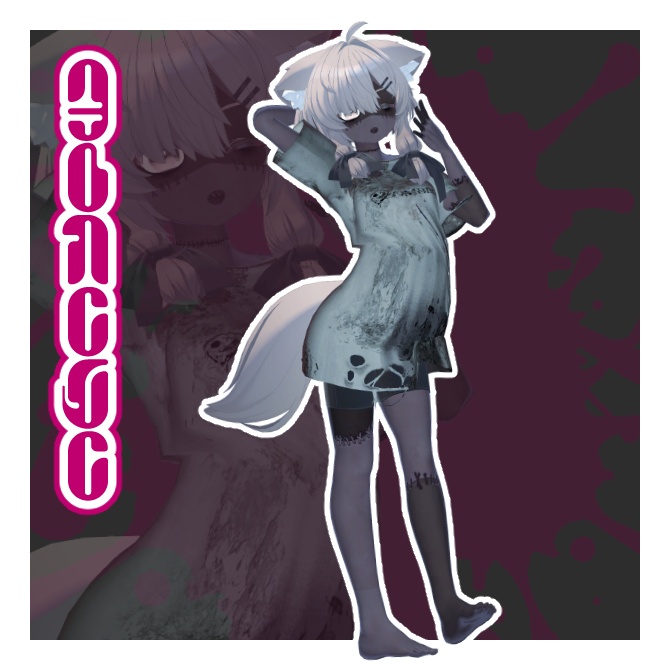 【6アバター対応】ゾンT+Body Texture