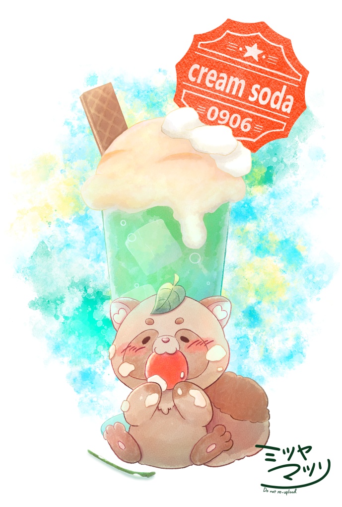 たぬポストカード各種