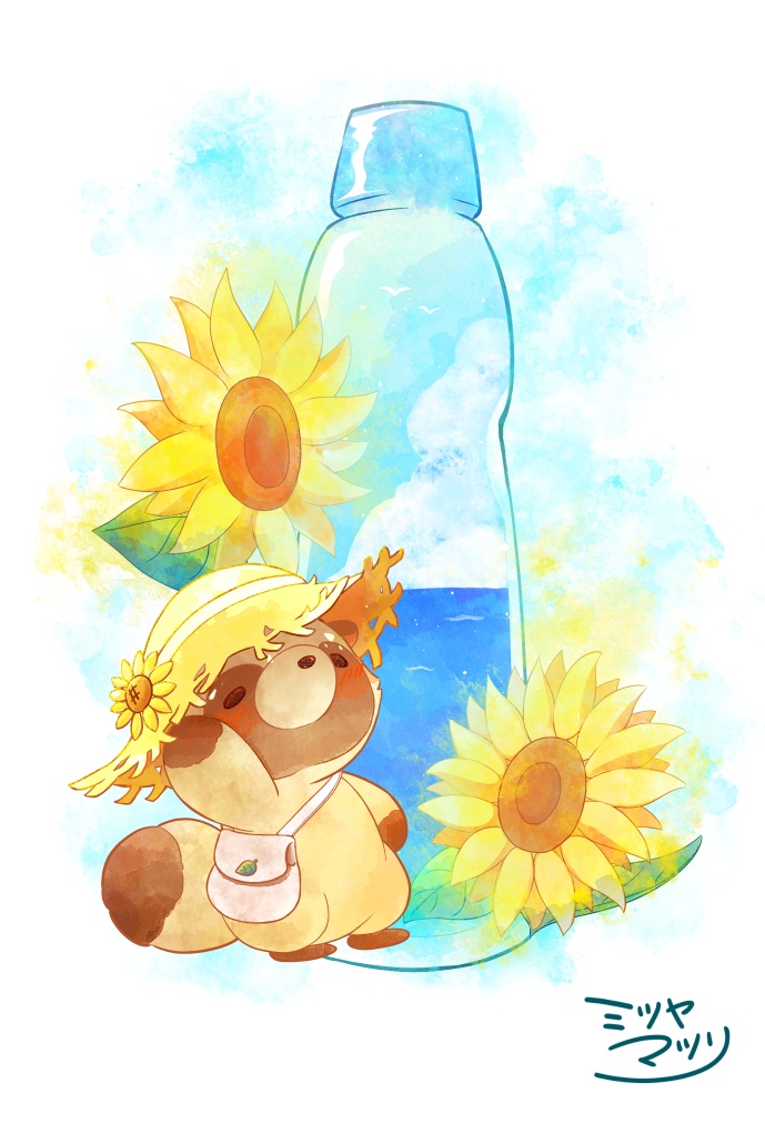 たぬポストカード各種