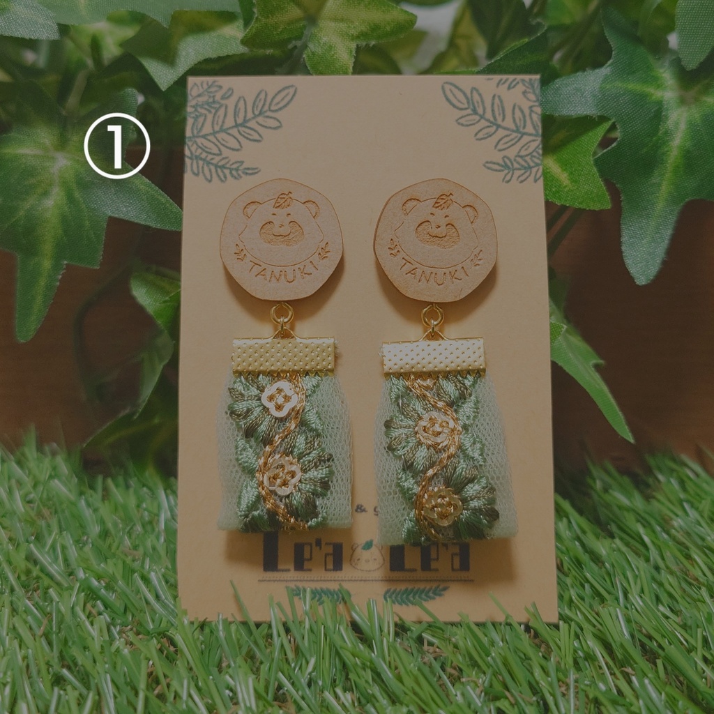 木製たぬピアス