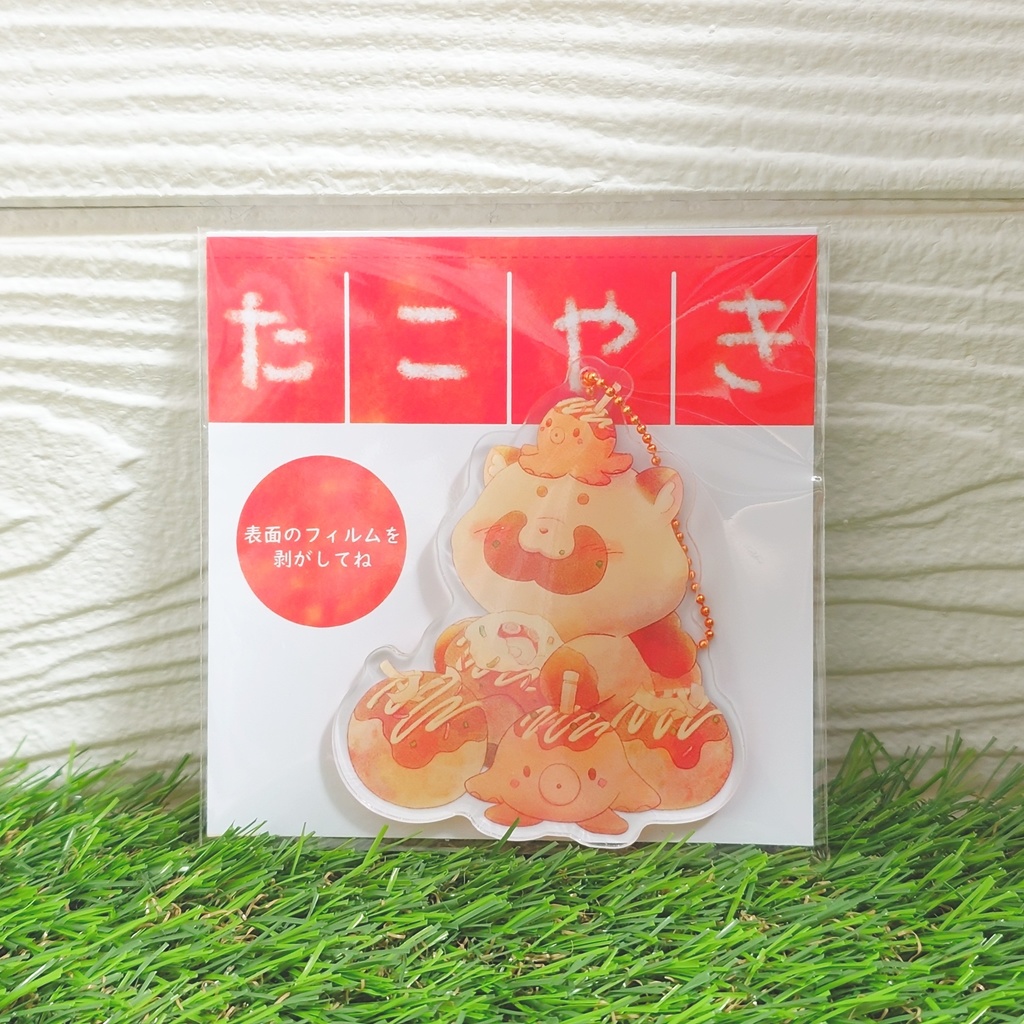 たこ焼きたぬきのアクリルキーホルダー