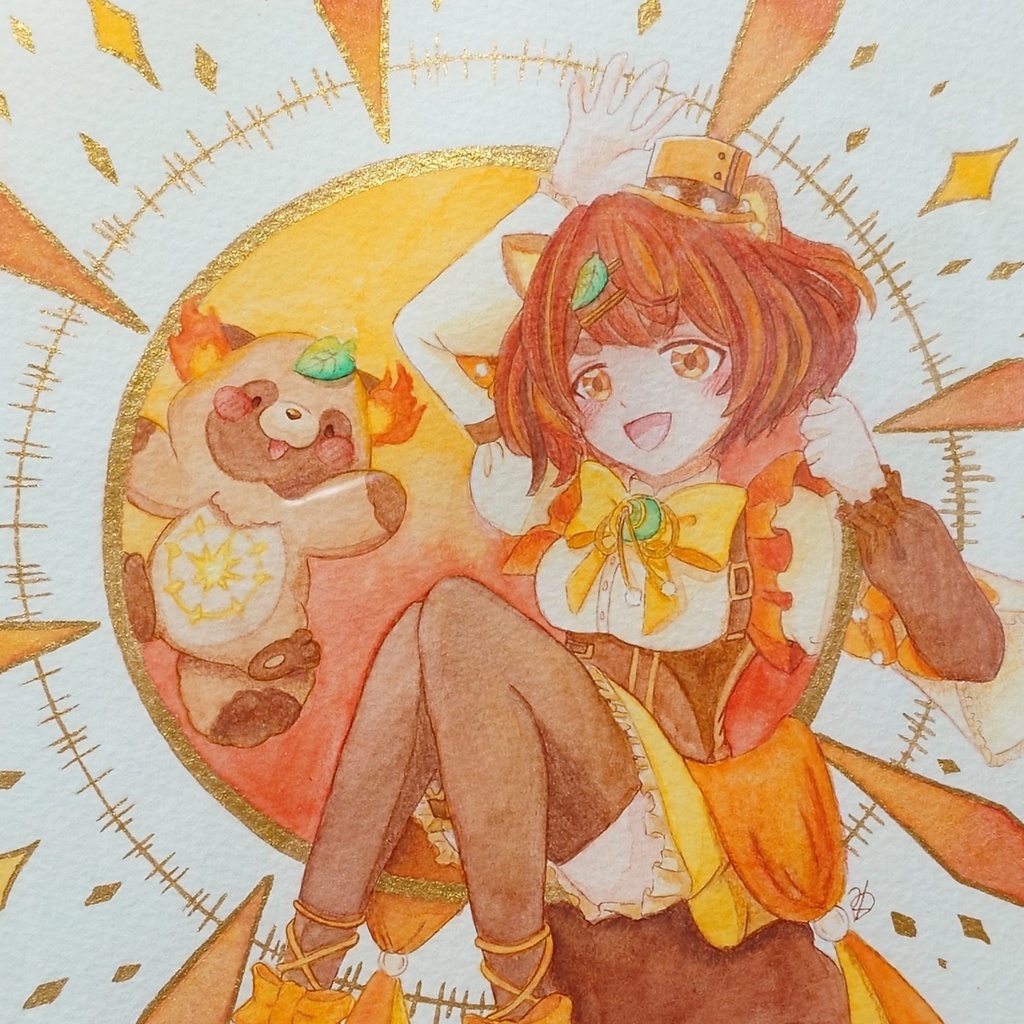 原画『太陽』