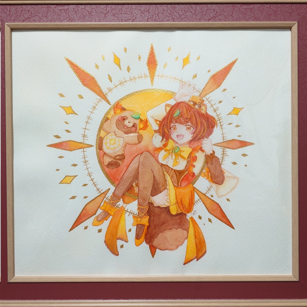 原画『太陽』