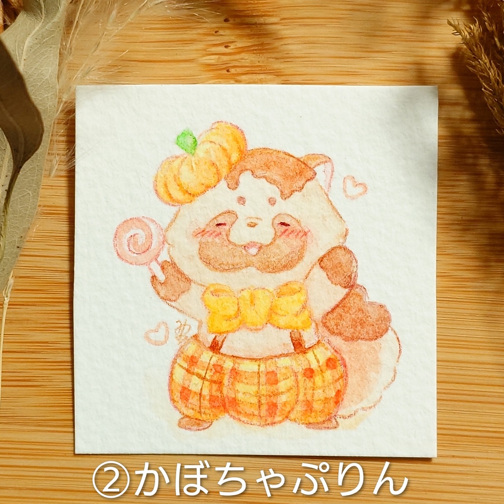 フレームレスハロウィン原画🎃