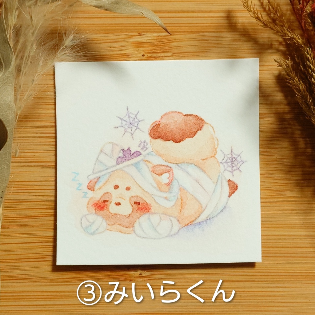 フレームレスハロウィン原画🎃