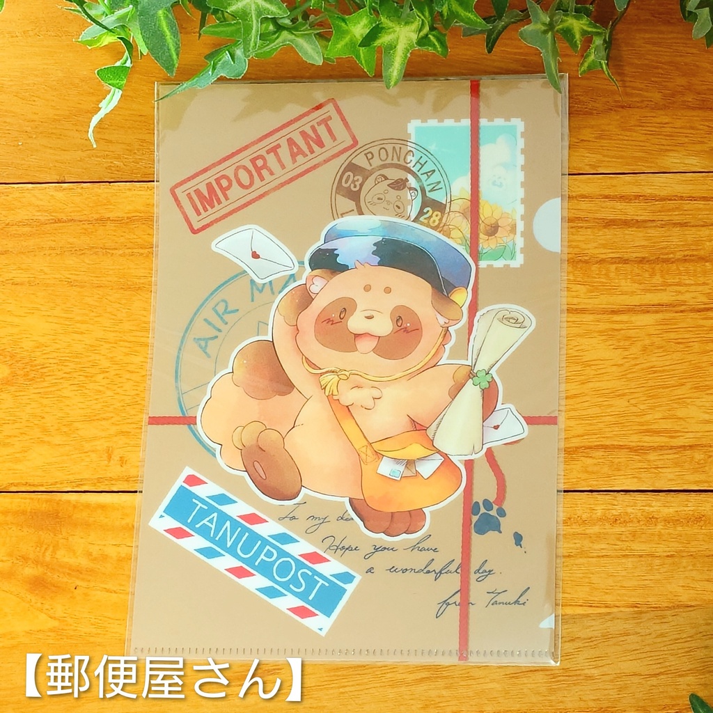 A5クリアファイル