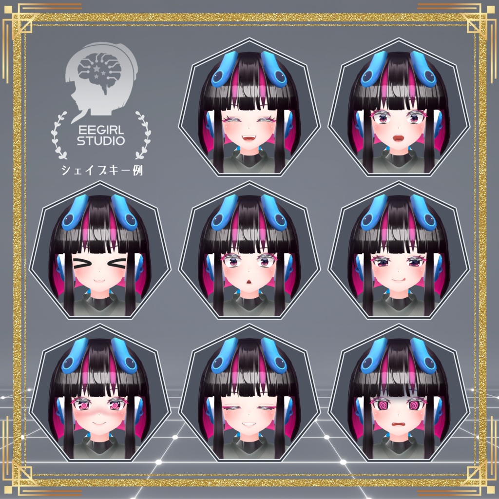 オリジナル3Dモデル「リツ」脳波少女シリーズ