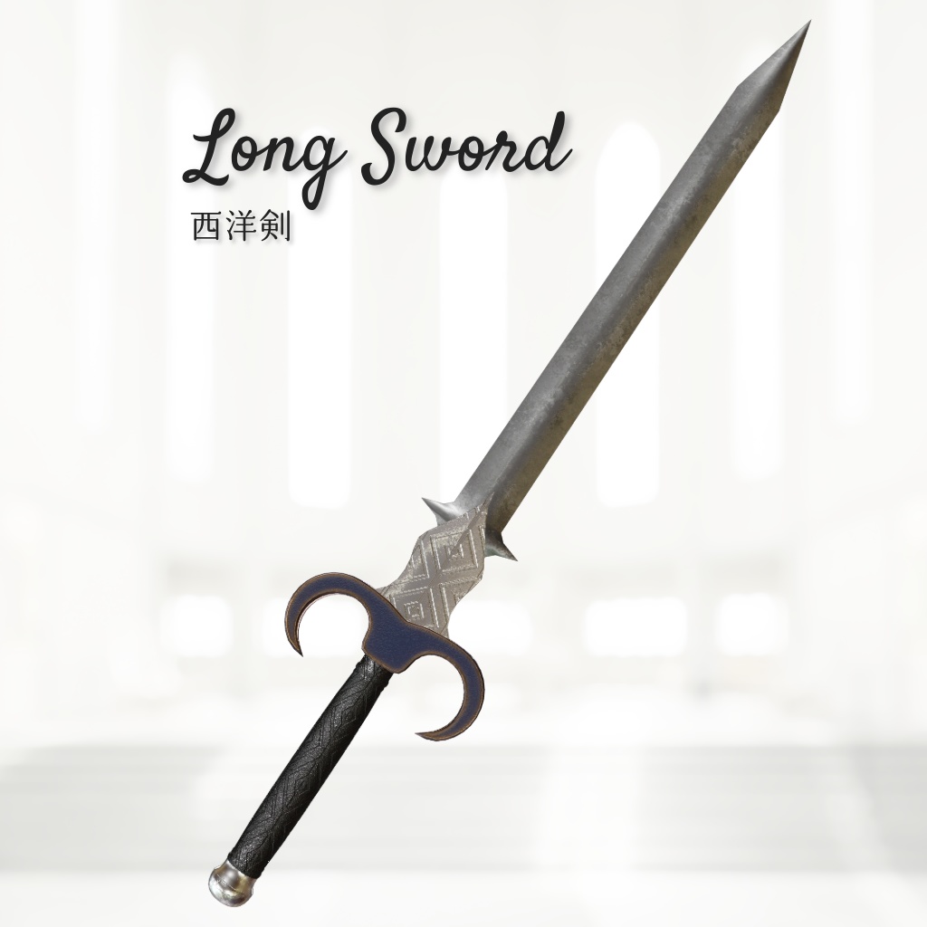 【3Dモデル】GeminiRing【VRChat対応ギミック】