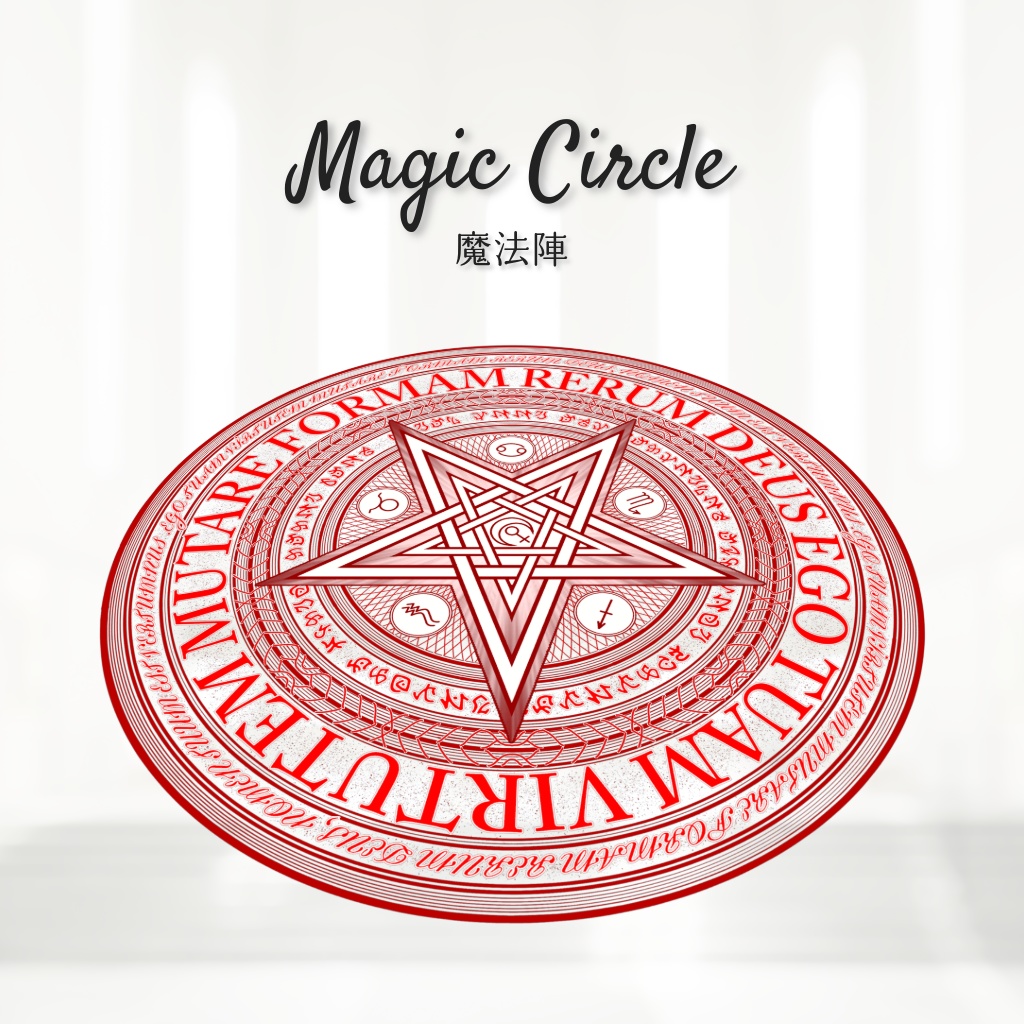 【3Dモデル】GeminiRing【VRChat対応ギミック】