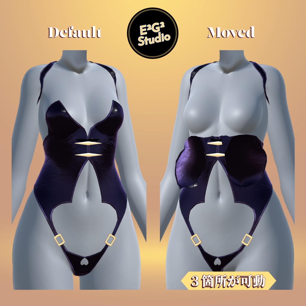 【4アバター対応】Succubus Costume【VRChat向け衣装モデル】