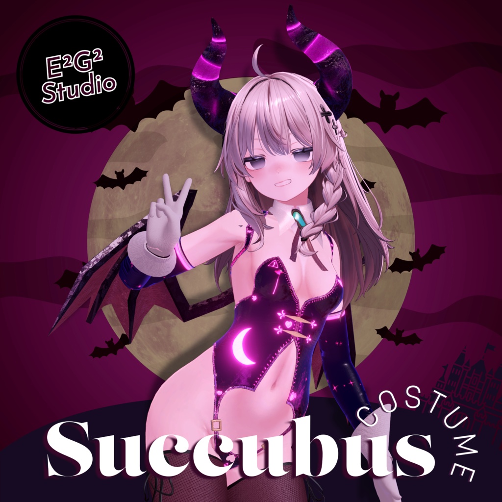 【4アバター対応】Succubus Costume【VRChat向け衣装モデル】