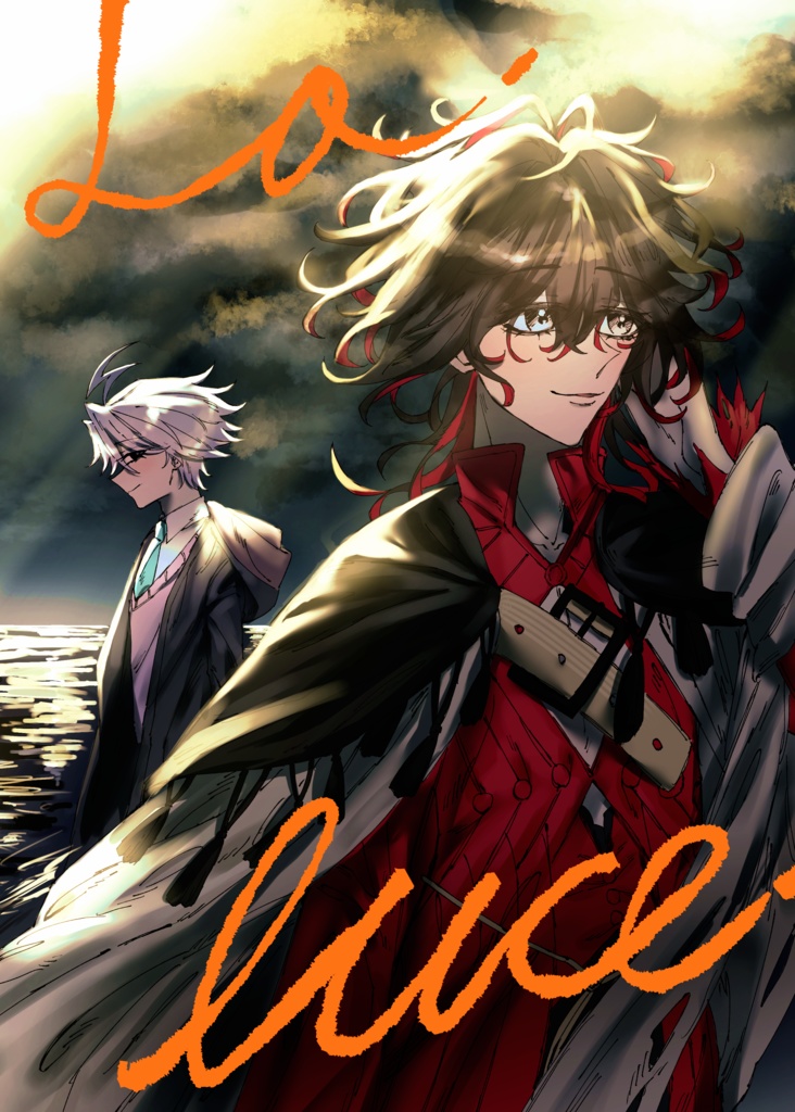 【スパコミ33】新刊モリダンイラスト本｢La luce｣