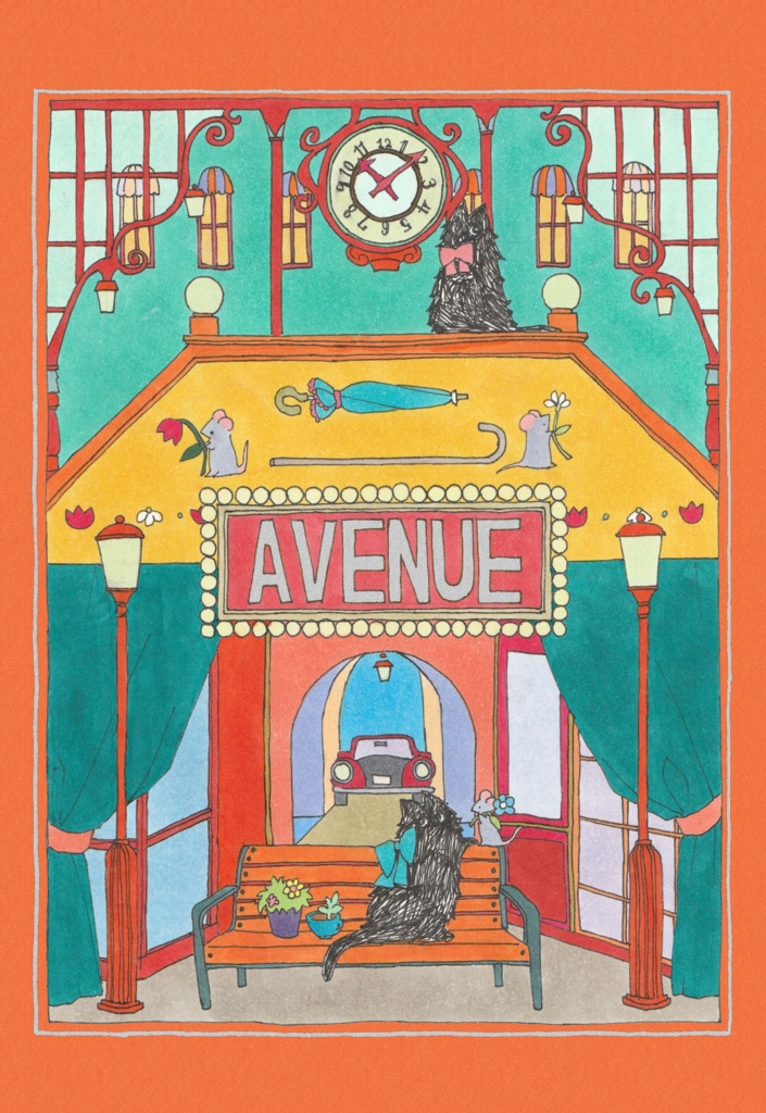 AVENUE