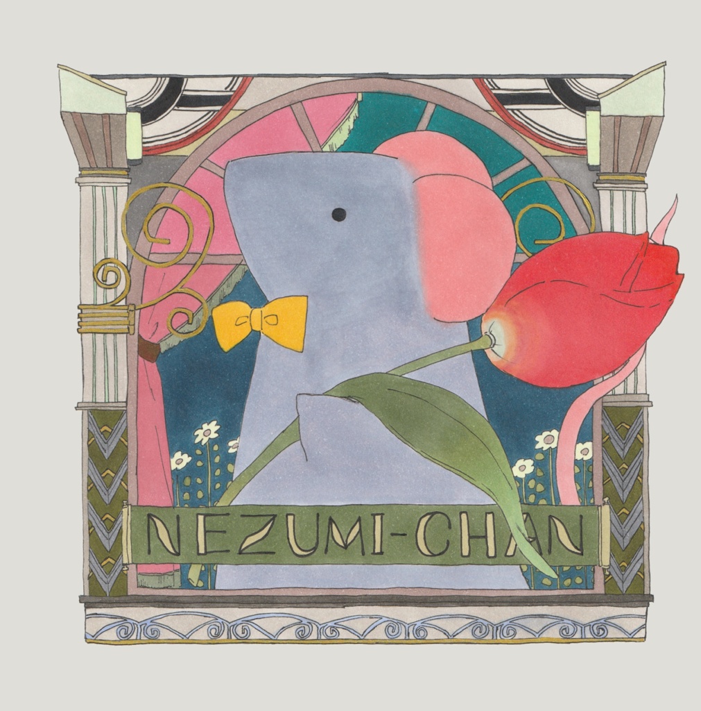NEZUMI-CHAN