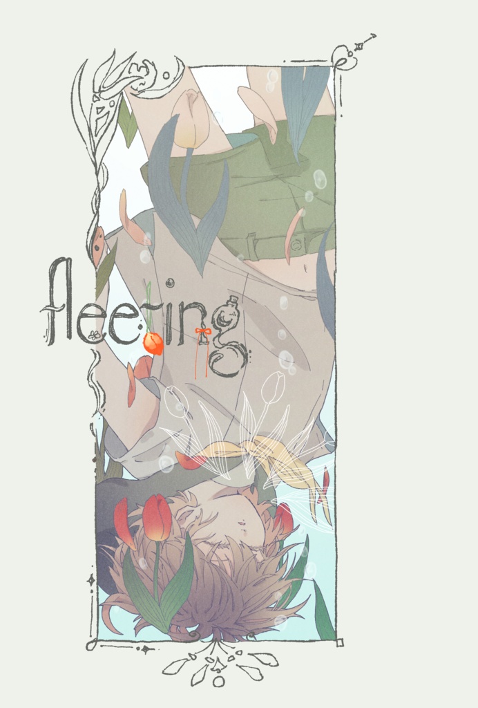 fleeting
