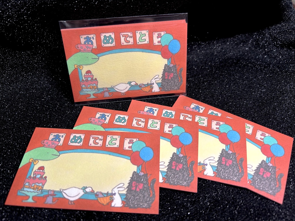 ミニメモカード