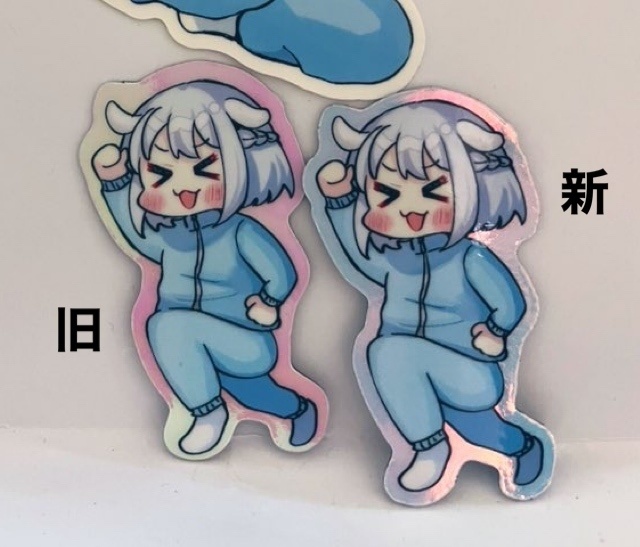 【残少】こやオーロラマグネット