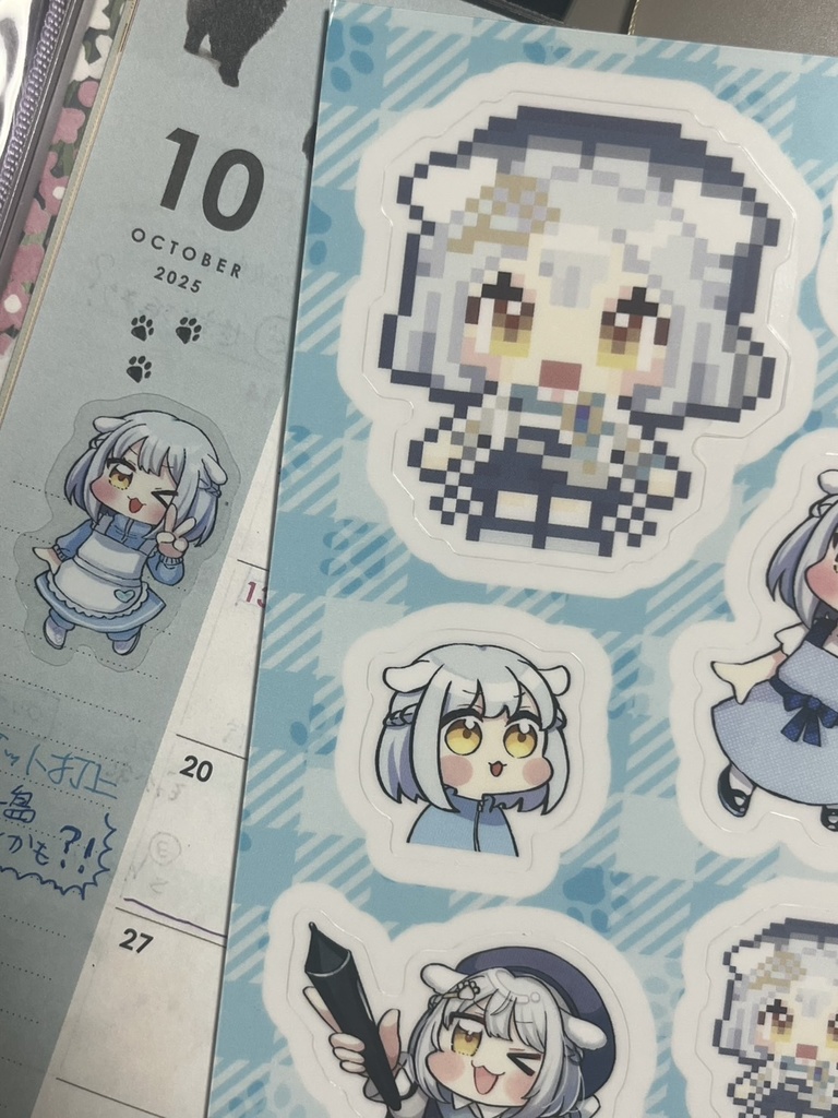 こやクリアシール