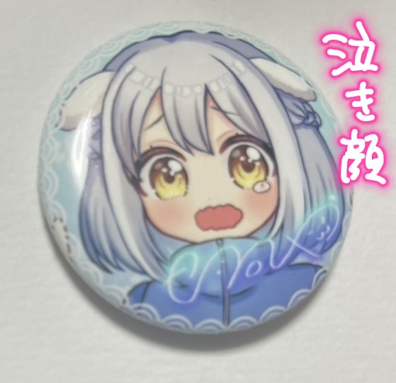 【残少】こや缶バッジ(ばら売り)