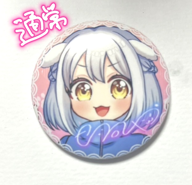 【残少】こや缶バッジ(ばら売り)