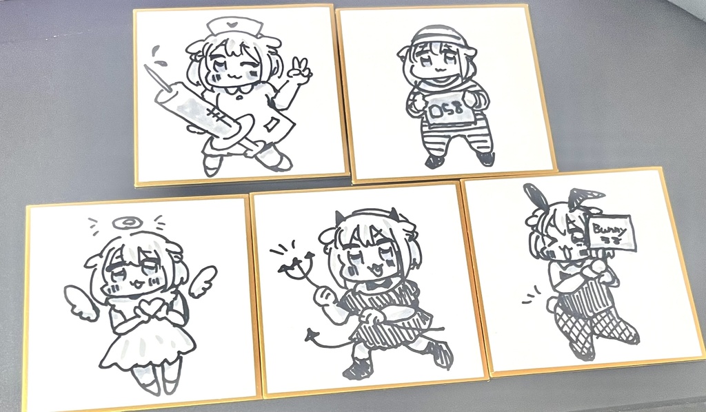 【オーダー】こや豆色紙