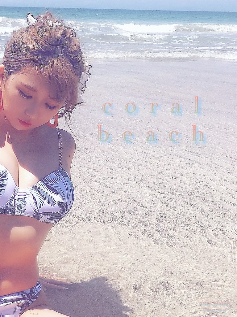 【DL版ﾃﾞｼﾞﾀﾙﾌｫﾄｱﾙﾊﾞﾑ】coral beach 本誌