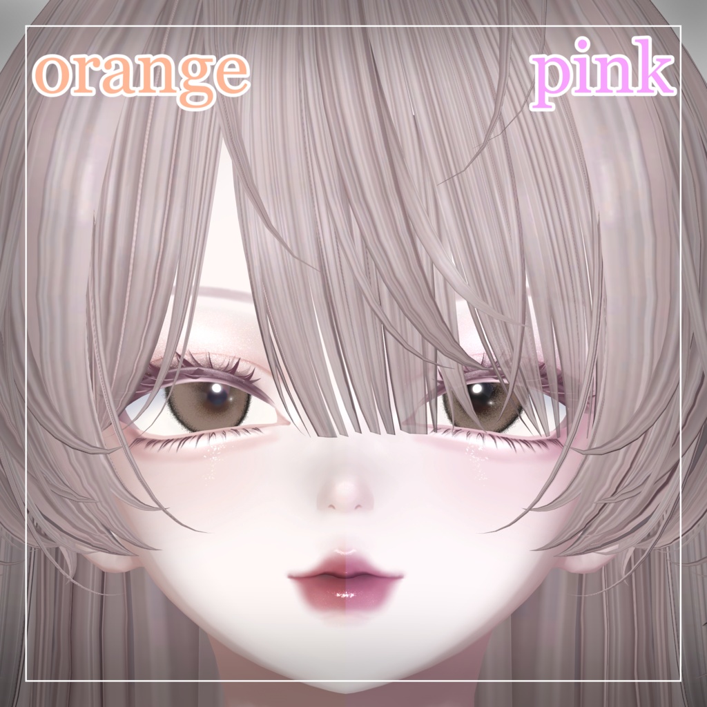 【Shinra/森羅専用 】リアル風メイク Makeup & Eyes & body texture